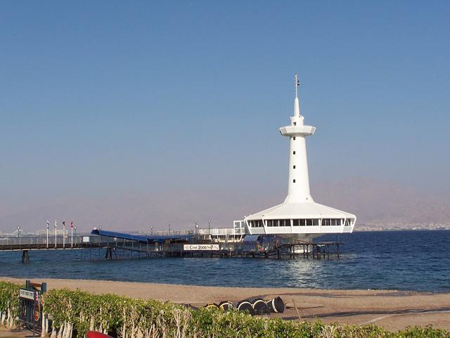 Coral World Underwater Observatory